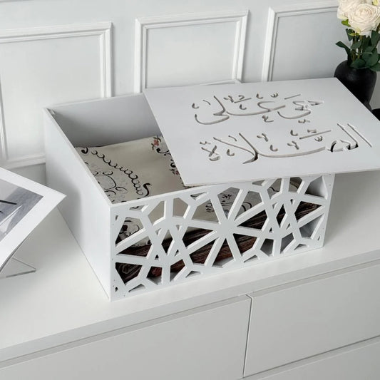 Rangement Élégant – Idéal pour Prières & Organisation Ramadan